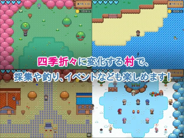 世界树牧场：精灵传承 预览图 2