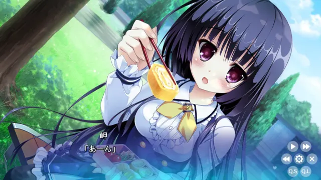 朋友恋人 ～Friend to Lover～ HD Renewal Edition 预览图 6