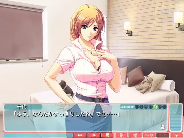 我的四位候补妈妈 预览图 9