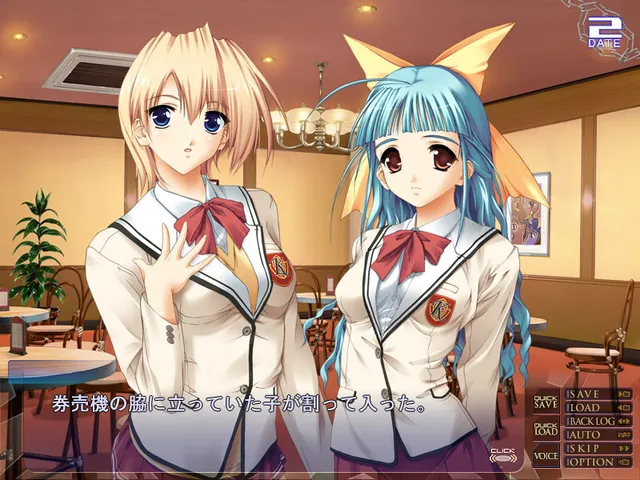 牝姬之虏 ～废校舍的制服少女～ 预览图 10