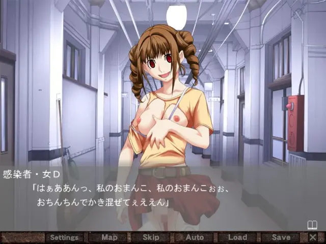 姦染3 ～首都崩坏～ 预览图 9