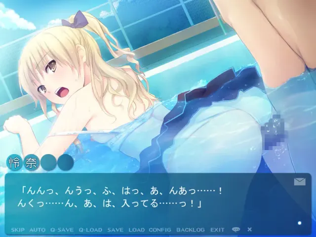 CURE GIRL 预览图 8