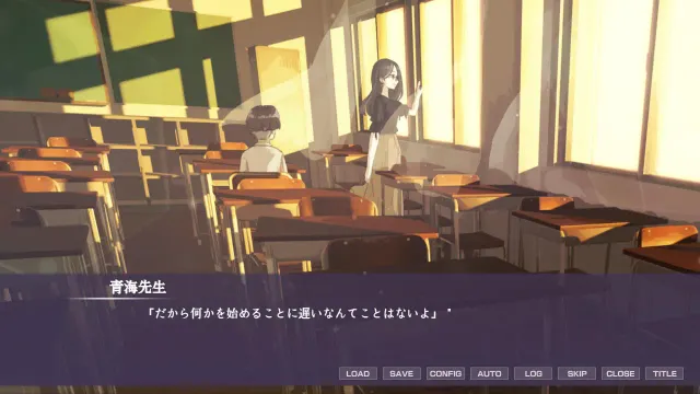 背阴的日葵 预览图 2