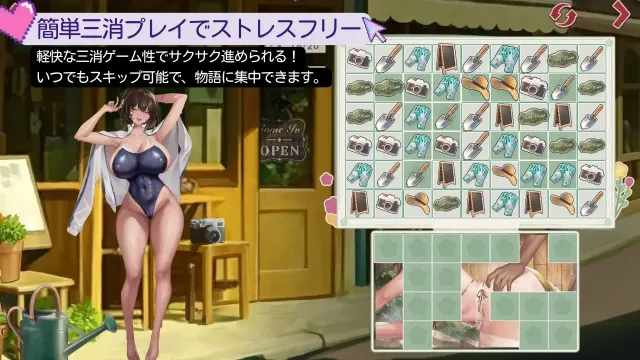 契约女友的淫爱体验III 预览图 2