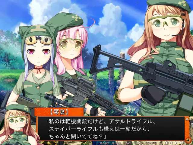 せきさば！～私立せきがはら学園女子サバイバルゲーム部～ 预览图 5