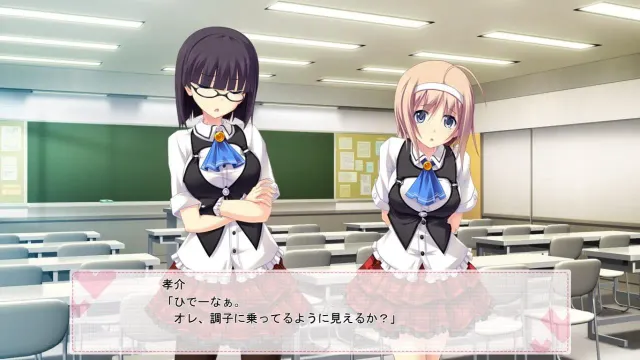 あなたの事を好きと言わせて 预览图 1