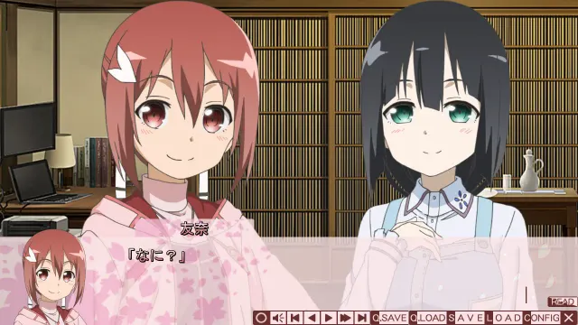 结城友奈是勇者S 预览图 2