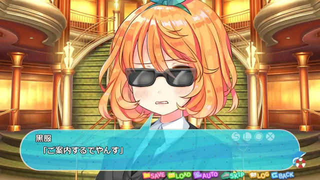 天堂海洋 预览图 2
