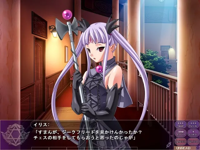マジカルウィッチアカデミー ～ボクと先生のマジカルレッスン～ 预览图 7