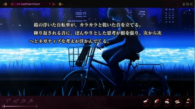 哥特妄想 预览图 2