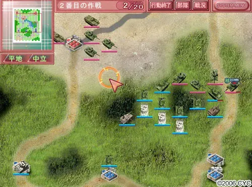 戦場デ少女ハ躰ヲカケル 预览图 21