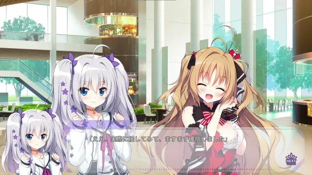 FLIP＊FLOP 〜RAMBLING OVERRUN〜 预览图 2