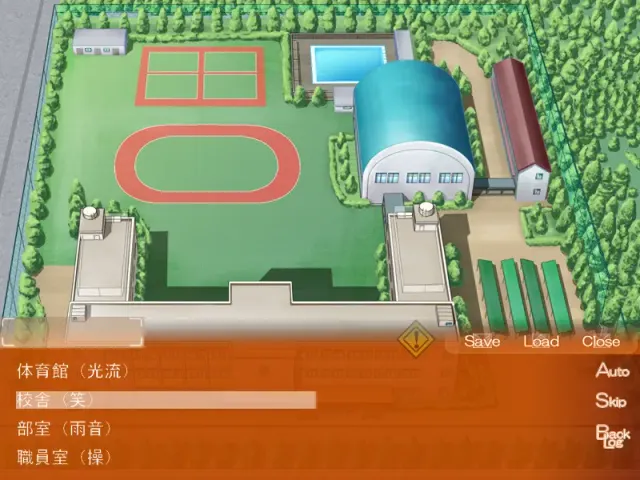 快门时机·恋爱 预览图 9