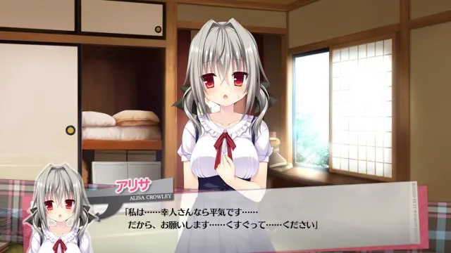 夏日魔女大游行 预览图 7