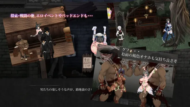 魔女复仇之夜 预览图 1