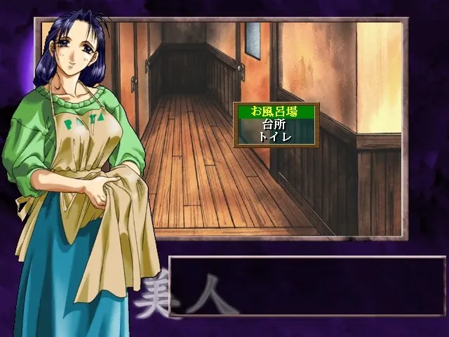 月花美人 预览图 5