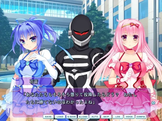 学生是魔法少女 ～顺便一提我是教师兼怪人～ 预览图 7
