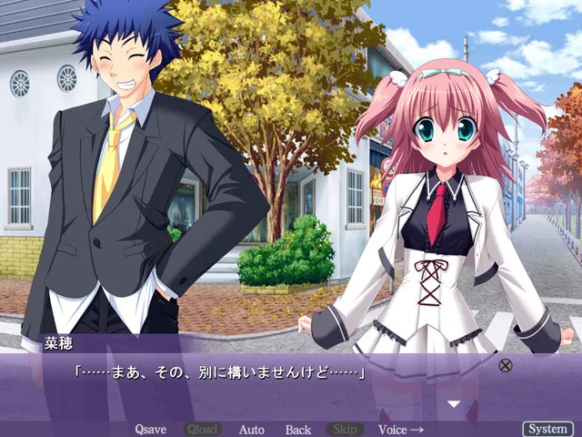 おさこん ～幼馴染みとイチャラブ結婚活動～ 预览图 3