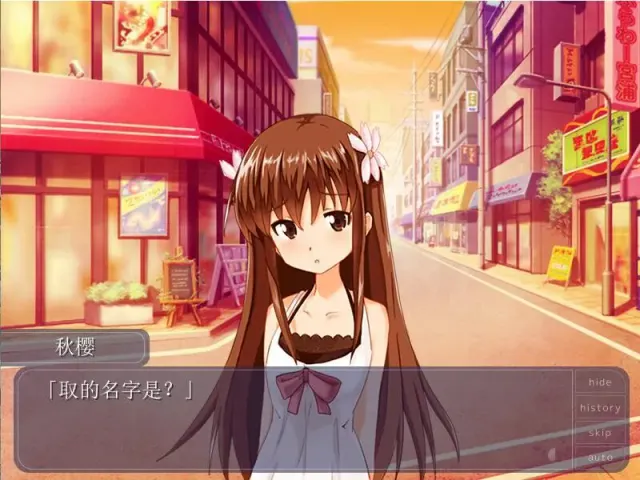 向日葵 Aqua After 预览图 10