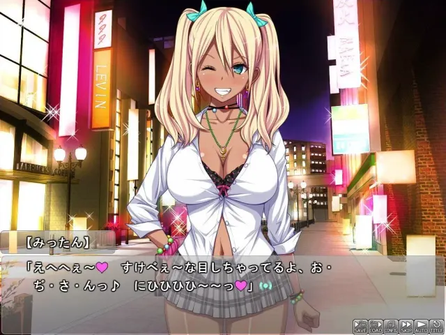 援交ＪＫアヘらせサプリv(ﾟﾛﾟ)v☆ｱﾍ 预览图 1