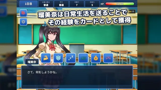 月光天姬露娜蒂莉亚 预览图 4