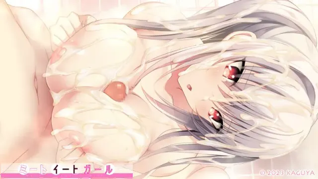 食肉女孩 预览图 15