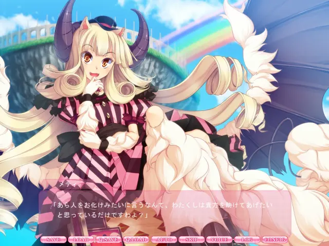 圣魔物少女Festival!!～过节了全员集合！～ 预览图 1