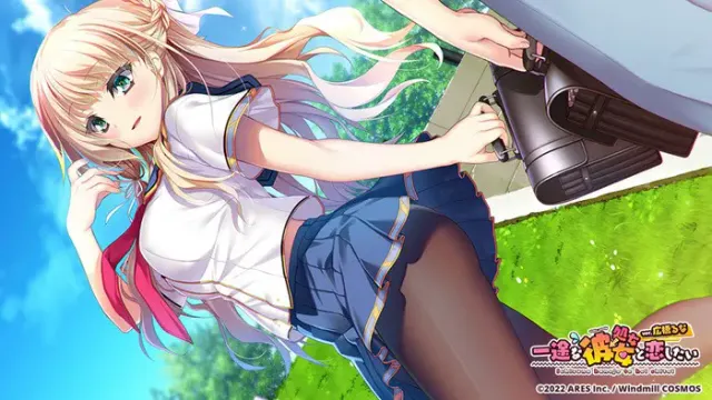 想和专一的（处女→）她恋爱 ver.广桥瑠奈 预览图 1