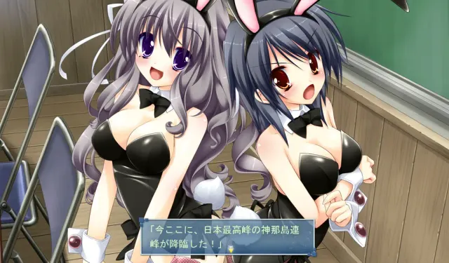 恋色空模样 after happiness and extra hearts 预览图 5