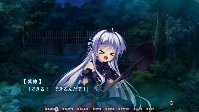 夏日云悠悠 预览图 1