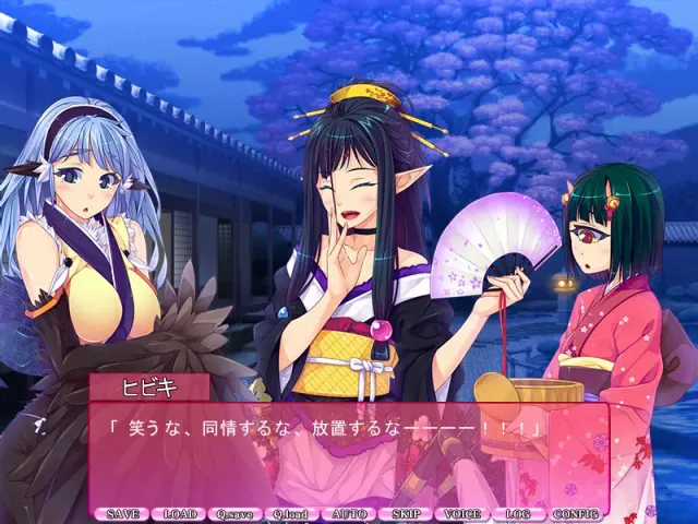 魔物少女们的乐园~蜘蛛与鸟～ 预览图 1