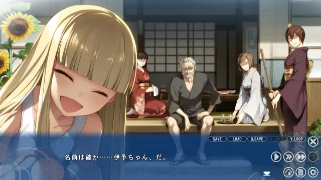 七色的轮回转生 预览图 1