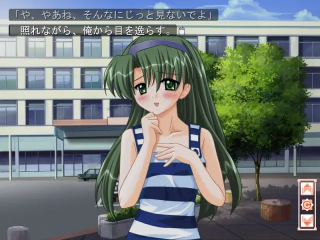 Aries PureDream 预览图 9