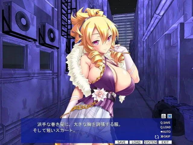 Play！Play！Play！尸 预览图 3