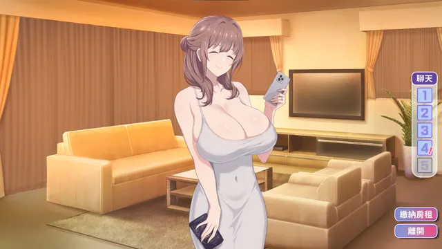 甜蜜魅魔之家 预览图 6