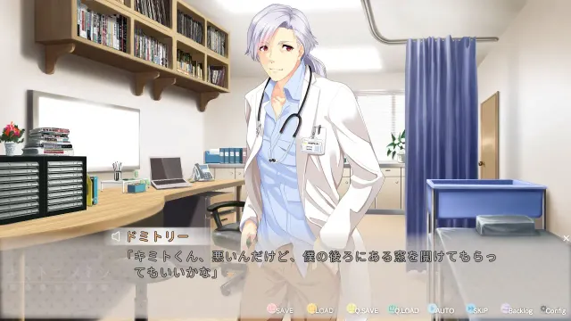与你共睹的梦境 预览图 3
