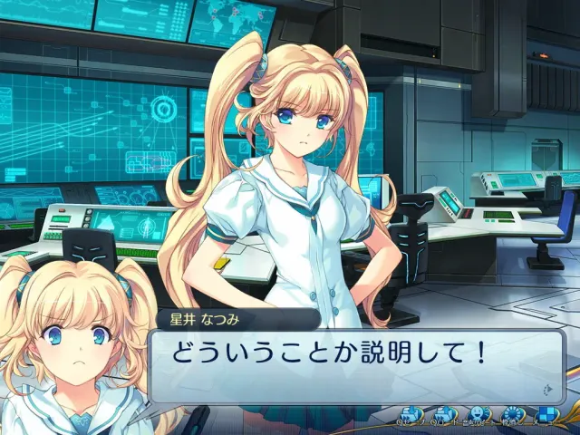 武想少女队 预览图 1