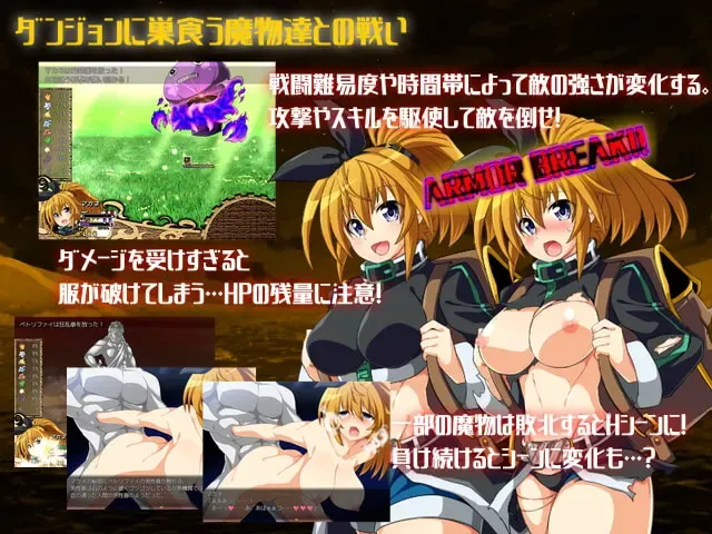 黄金之境-埃尔德兰特- 预览图 2