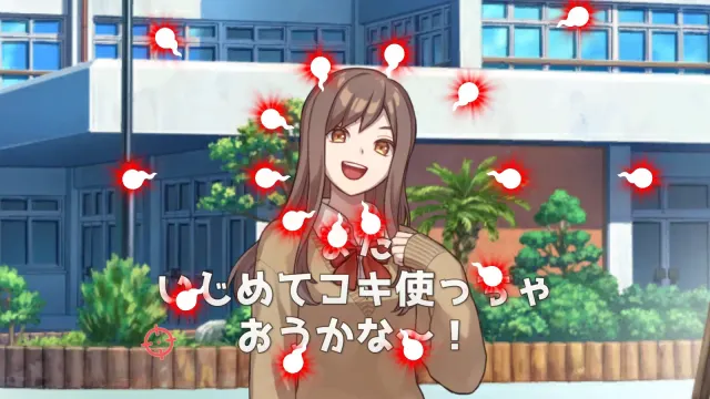 女性♂交流 预览图 3