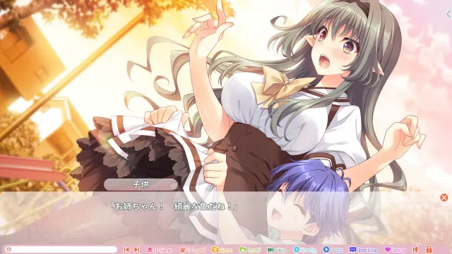 PRINCESS×PRINCESS 预览图 7