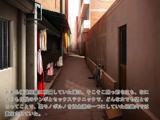芭乐歌 BLA BLA SONG 预览图 1