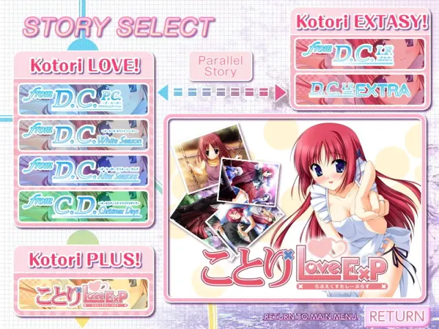 小鸟 Love Ex P 预览图 10