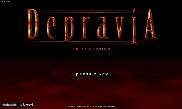 DepraviA 〜戦乙女アンジェリカが酷い目にあう横スクロールハードコアリョナアクション〜 预览图 1