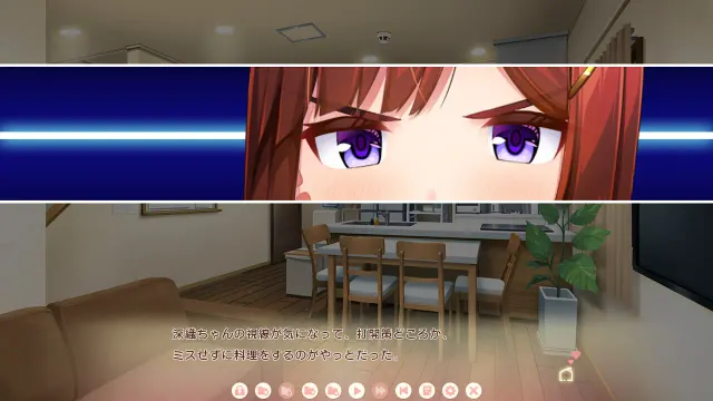 乙女とふれあう、ひとつ屋根の下 预览图 2