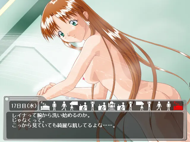 Sweet Stuff 预览图 8