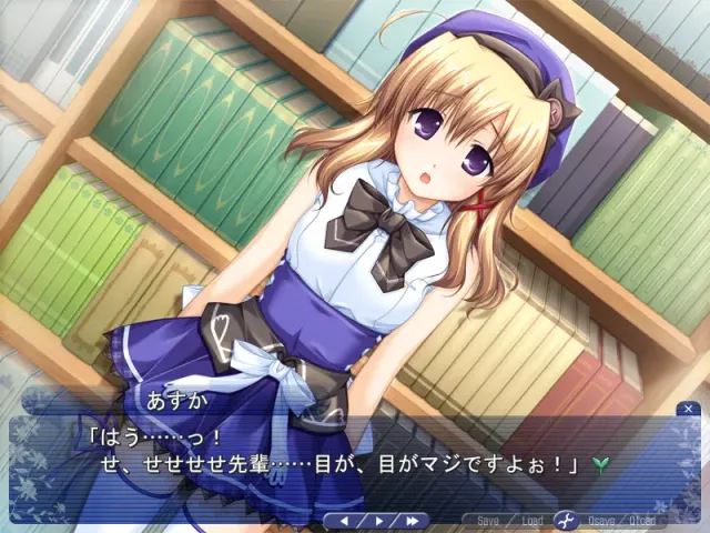 こんぼく麻雀～こんな麻雀があったら僕はロン！～ 预览图 10