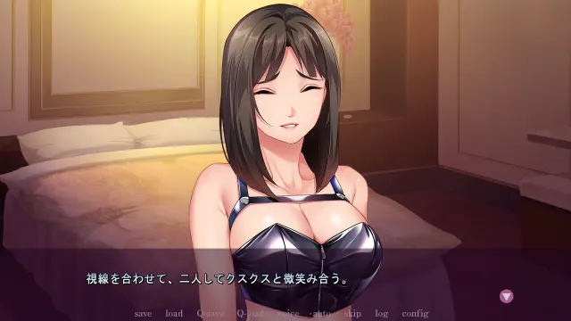 我的抖S女友 预览图 5