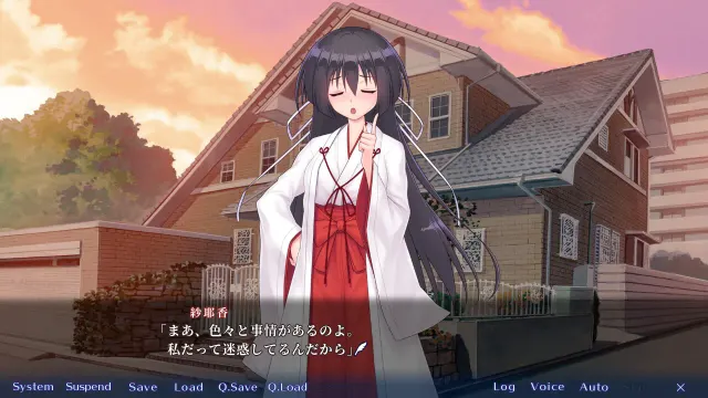 天翼のアスクレイン 预览图 2