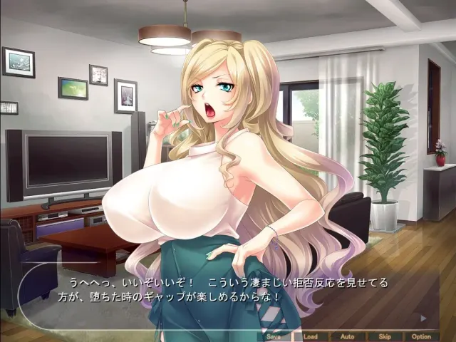 爆乳人妻战士 预览图 4