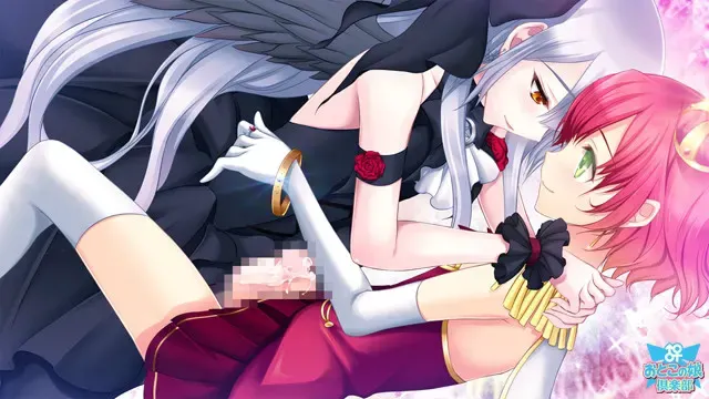 まにょっこ☆まこりん～僕も魔法少女！？～ 预览图 6